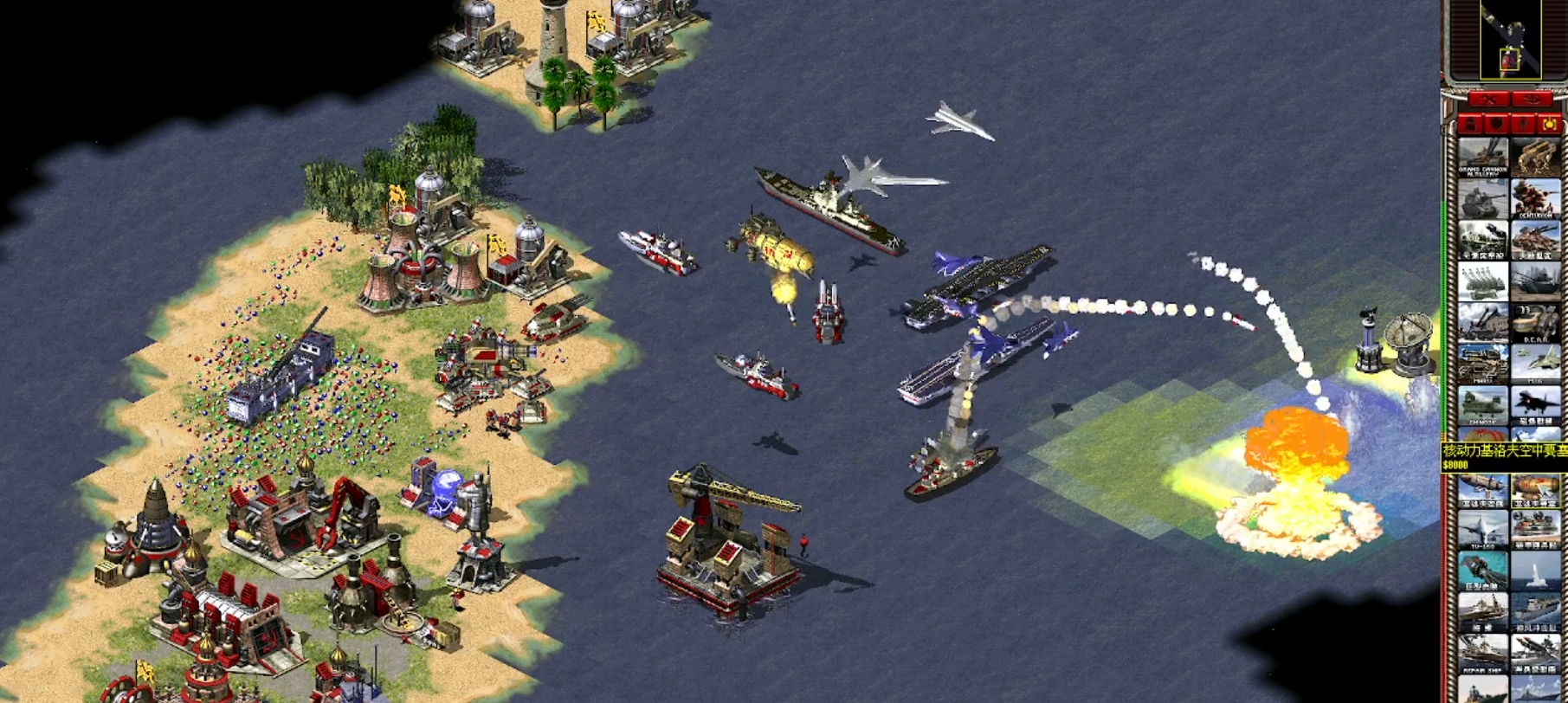 图片[4]-红警2南天门升级版2024-红警工作室官网