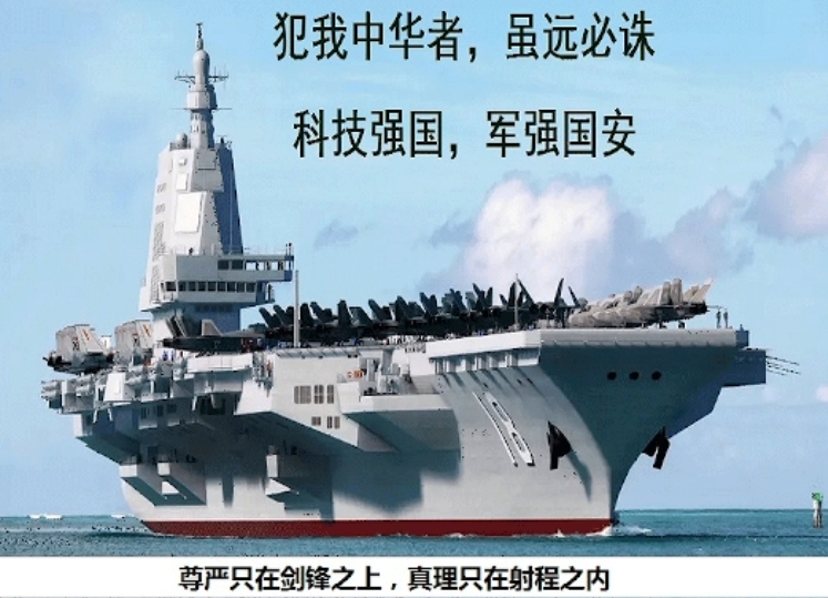 图片[1]-红警2南天门升级版2024-红警工作室官网