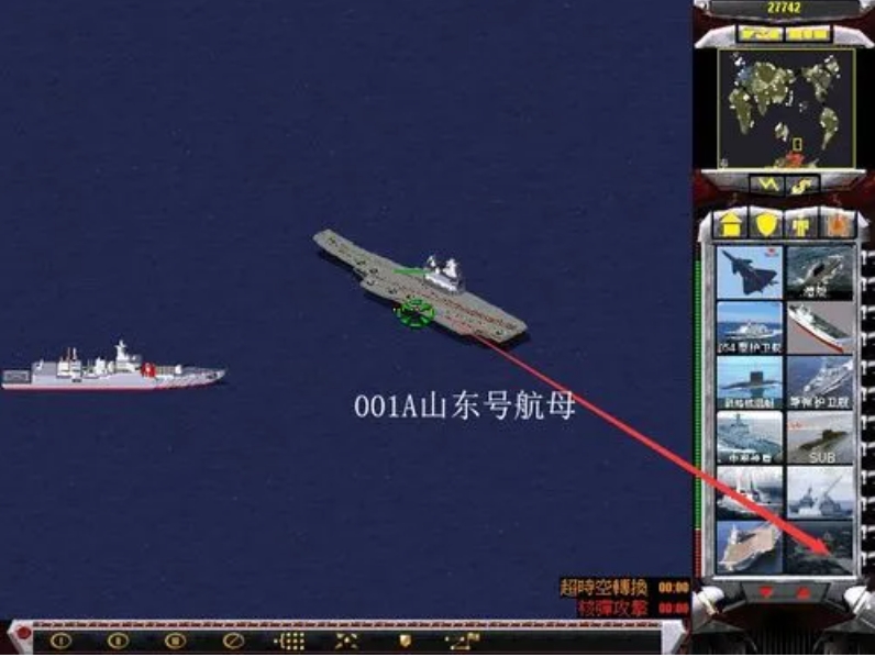 图片[2]-红警2：新时代战争升级版-红警工作室官网